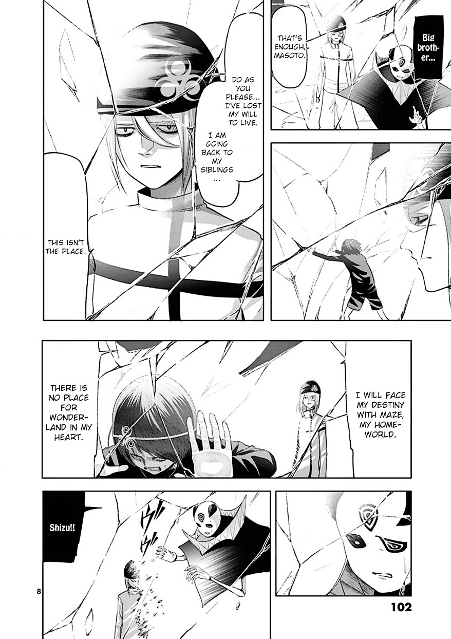 Sekai Oni Chapter 98 page 7 - Chapter 98 : Ep. 89 - To The World Of Endless Love