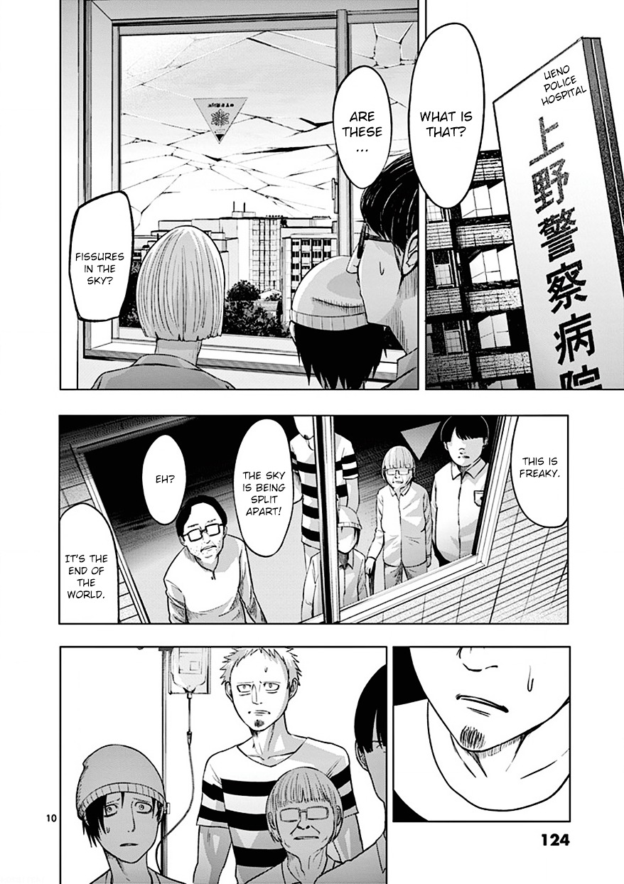 Sekai Oni Chapter 99 page 10 - Chapter 99 : Ep. 90 - Twilight City