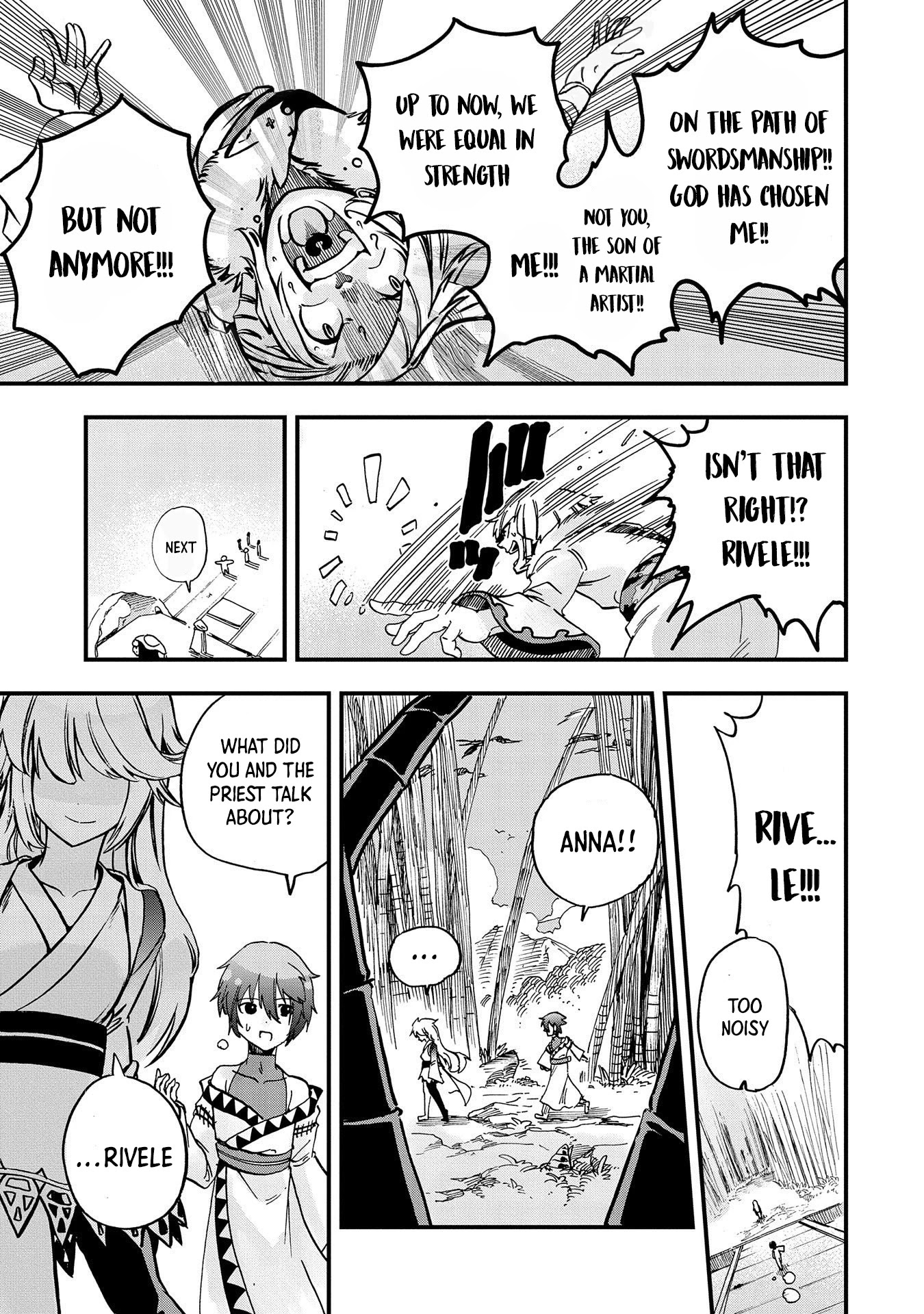 Sekai Saikyou no Doryokuka: Sainou ga (Doryoku) Datta no de Kouritsu Yoku Kikakugai no Doryoku o Shitemiru Chapter 1 page 11 - Chapter 1