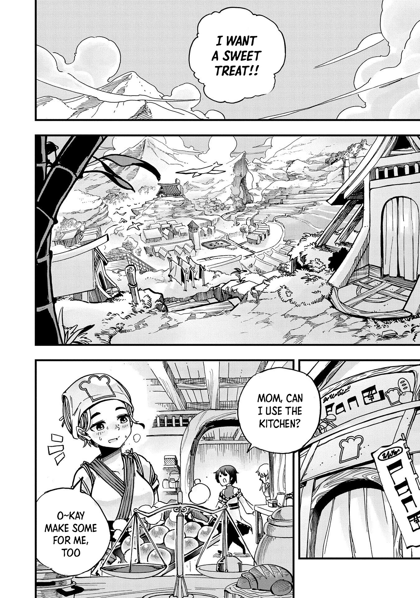 Sekai Saikyou no Doryokuka: Sainou ga (Doryoku) Datta no de Kouritsu Yoku Kikakugai no Doryoku o Shitemiru Chapter 1 page 12 - Chapter 1