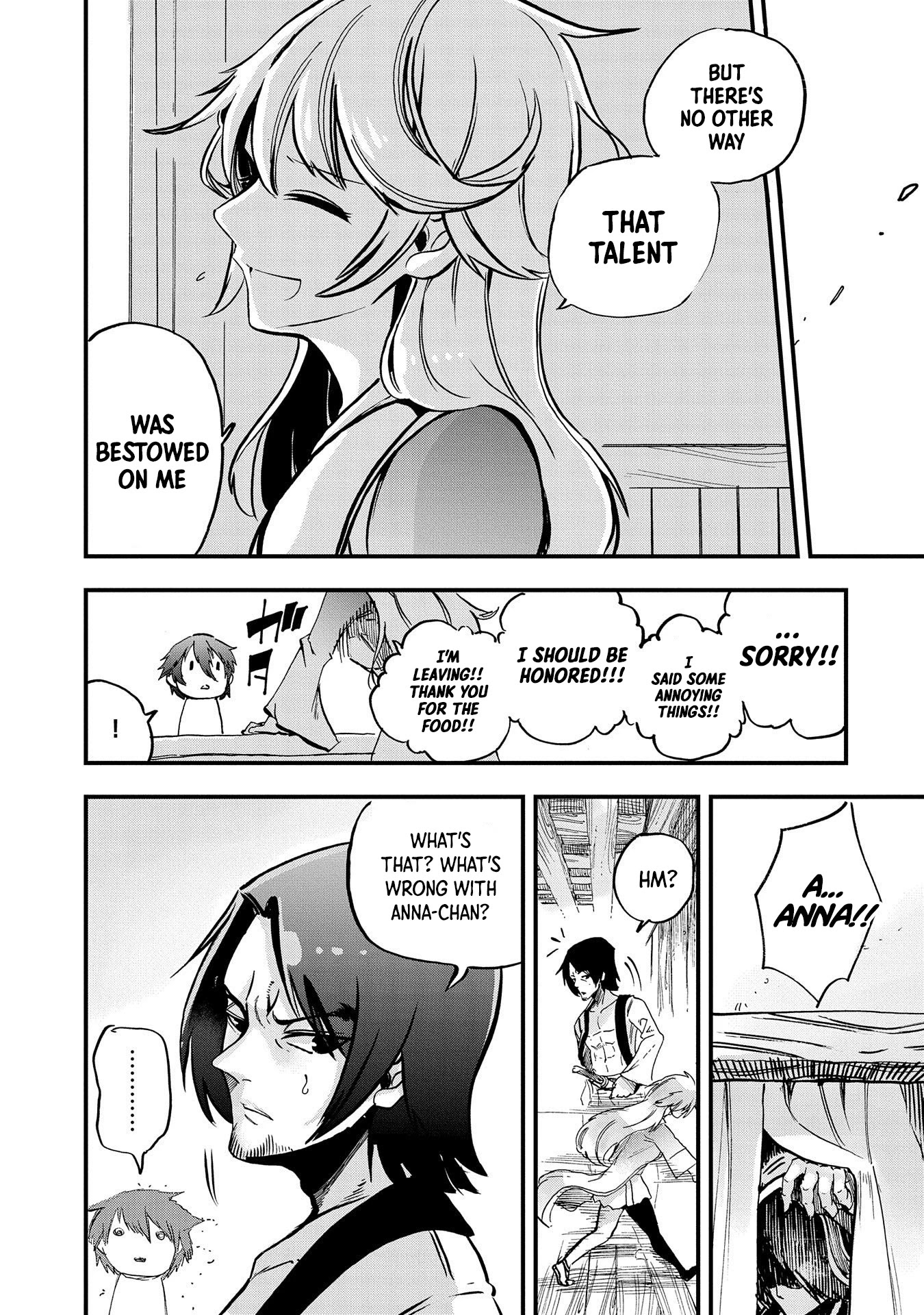 Sekai Saikyou no Doryokuka: Sainou ga (Doryoku) Datta no de Kouritsu Yoku Kikakugai no Doryoku o Shitemiru Chapter 1 page 15 - Chapter 1