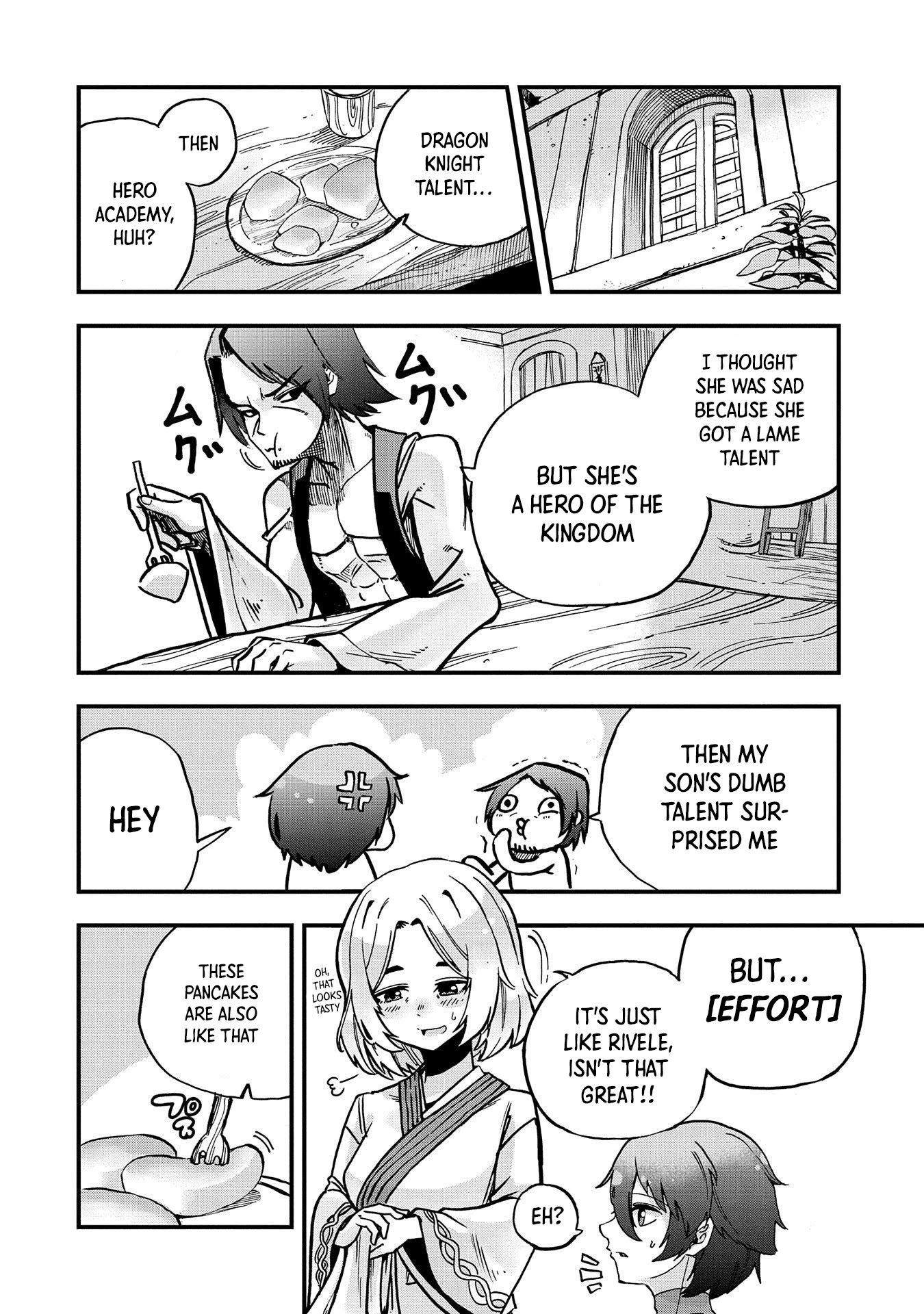Sekai Saikyou no Doryokuka: Sainou ga (Doryoku) Datta no de Kouritsu Yoku Kikakugai no Doryoku o Shitemiru Chapter 1 page 16 - Chapter 1