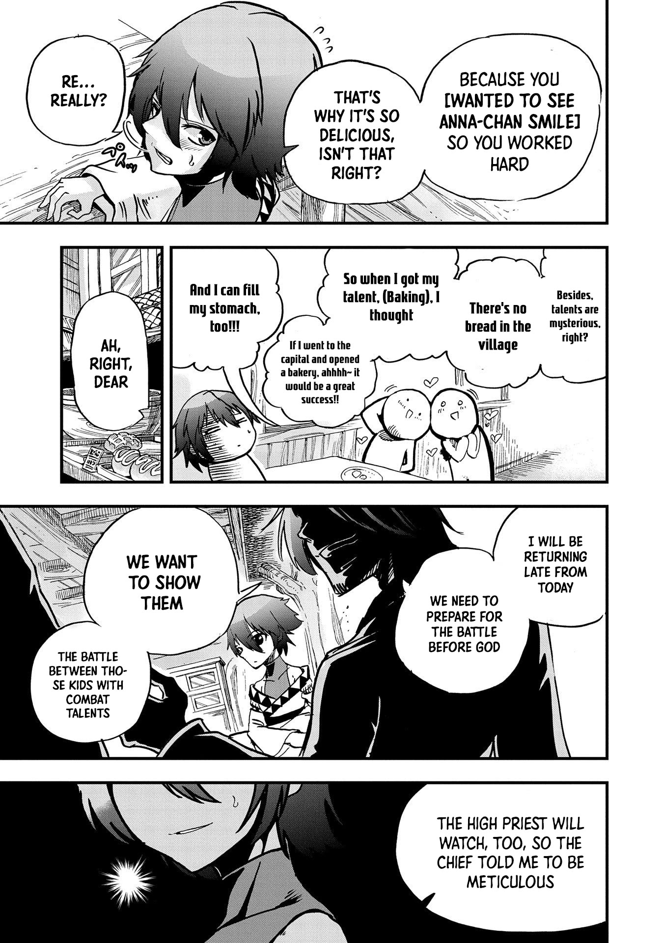 Sekai Saikyou no Doryokuka: Sainou ga (Doryoku) Datta no de Kouritsu Yoku Kikakugai no Doryoku o Shitemiru Chapter 1 page 17 - Chapter 1