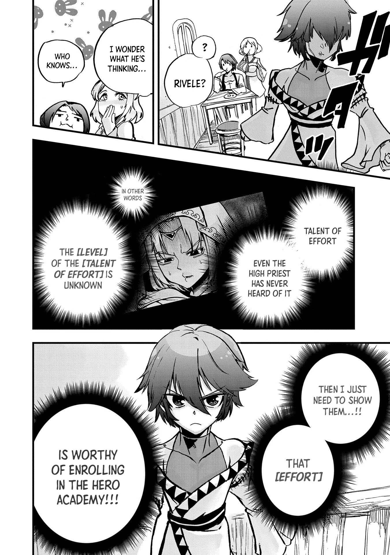 Sekai Saikyou no Doryokuka: Sainou ga (Doryoku) Datta no de Kouritsu Yoku Kikakugai no Doryoku o Shitemiru Chapter 1 page 18 - Chapter 1