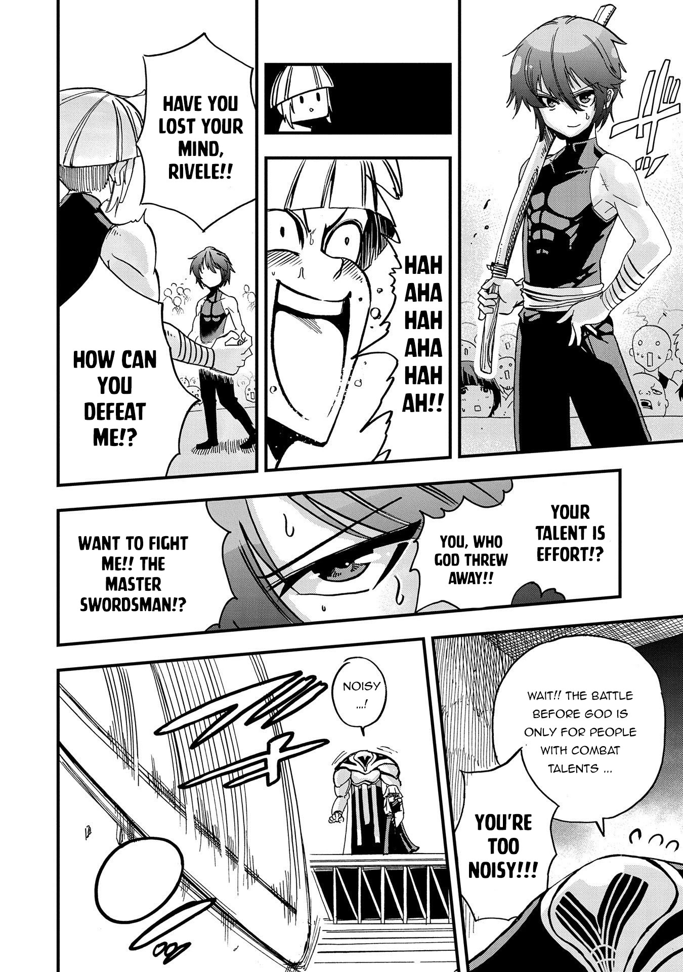 Sekai Saikyou no Doryokuka: Sainou ga (Doryoku) Datta no de Kouritsu Yoku Kikakugai no Doryoku o Shitemiru Chapter 1 page 32 - Chapter 1