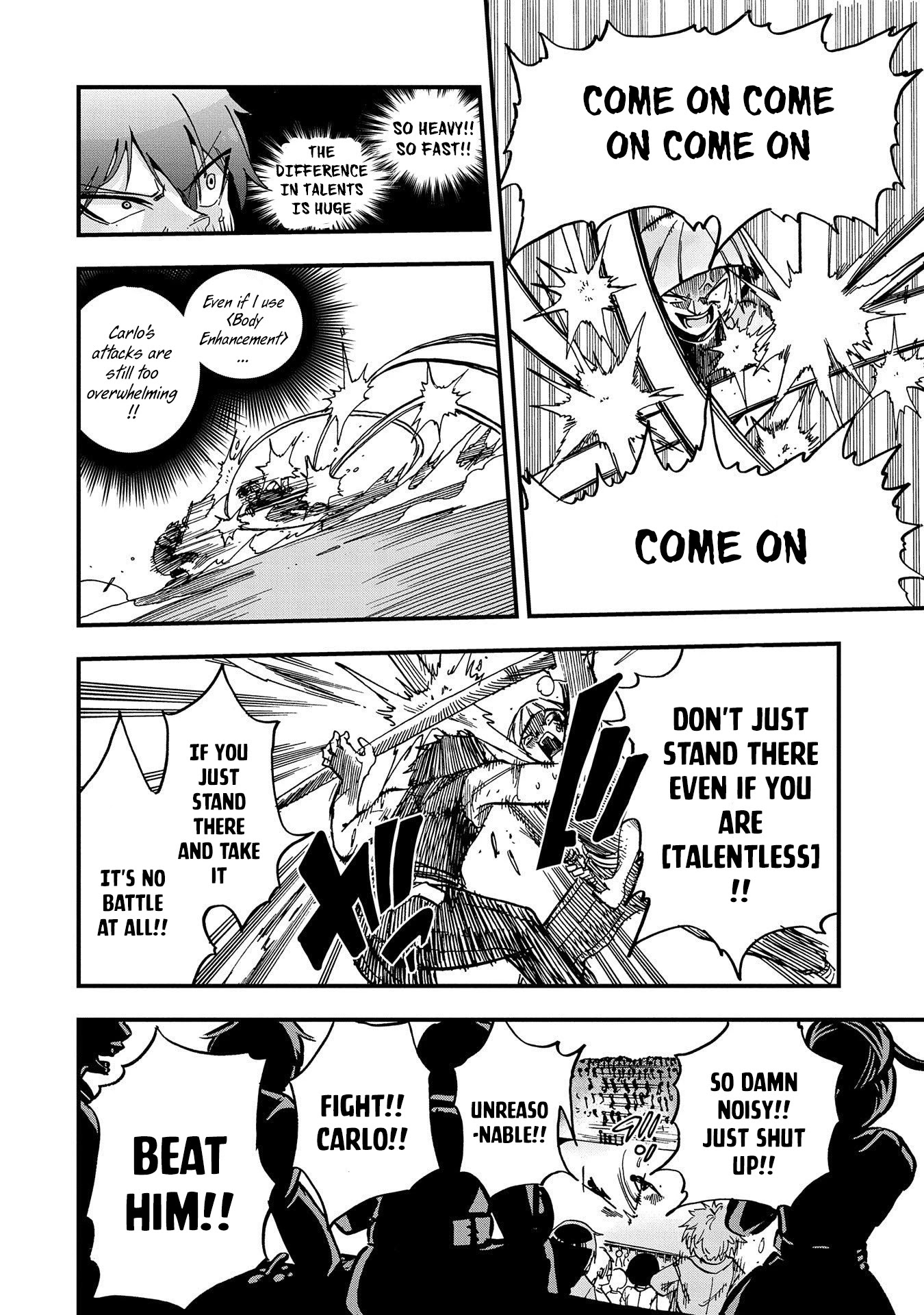 Sekai Saikyou no Doryokuka: Sainou ga (Doryoku) Datta no de Kouritsu Yoku Kikakugai no Doryoku o Shitemiru Chapter 1 page 35 - Chapter 1