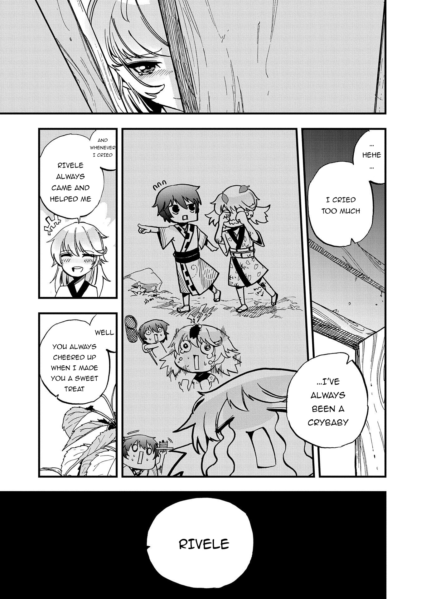 Sekai Saikyou no Doryokuka: Sainou ga (Doryoku) Datta no de Kouritsu Yoku Kikakugai no Doryoku o Shitemiru Chapter 1 page 44 - Chapter 1