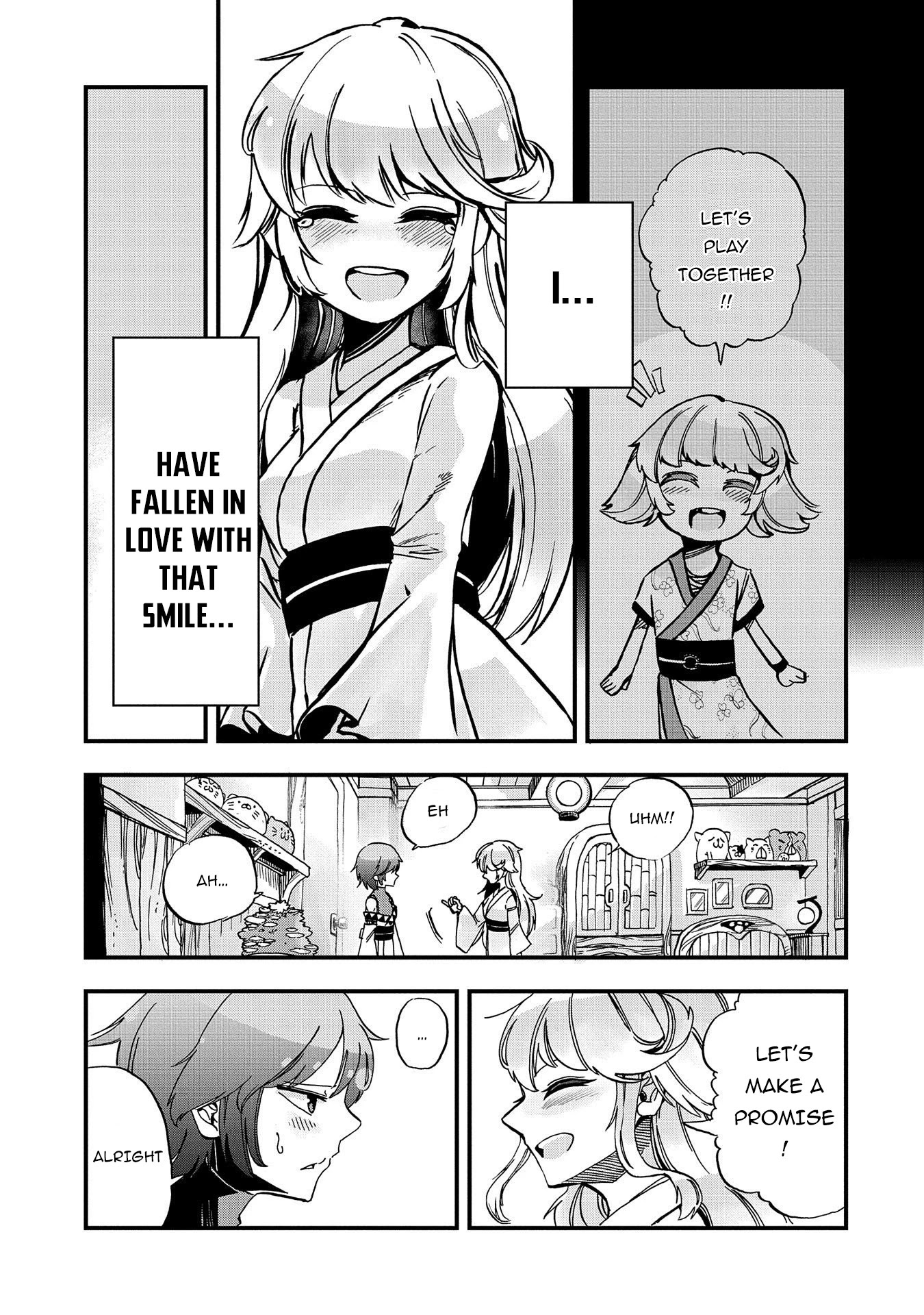 Sekai Saikyou no Doryokuka: Sainou ga (Doryoku) Datta no de Kouritsu Yoku Kikakugai no Doryoku o Shitemiru Chapter 1 page 47 - Chapter 1