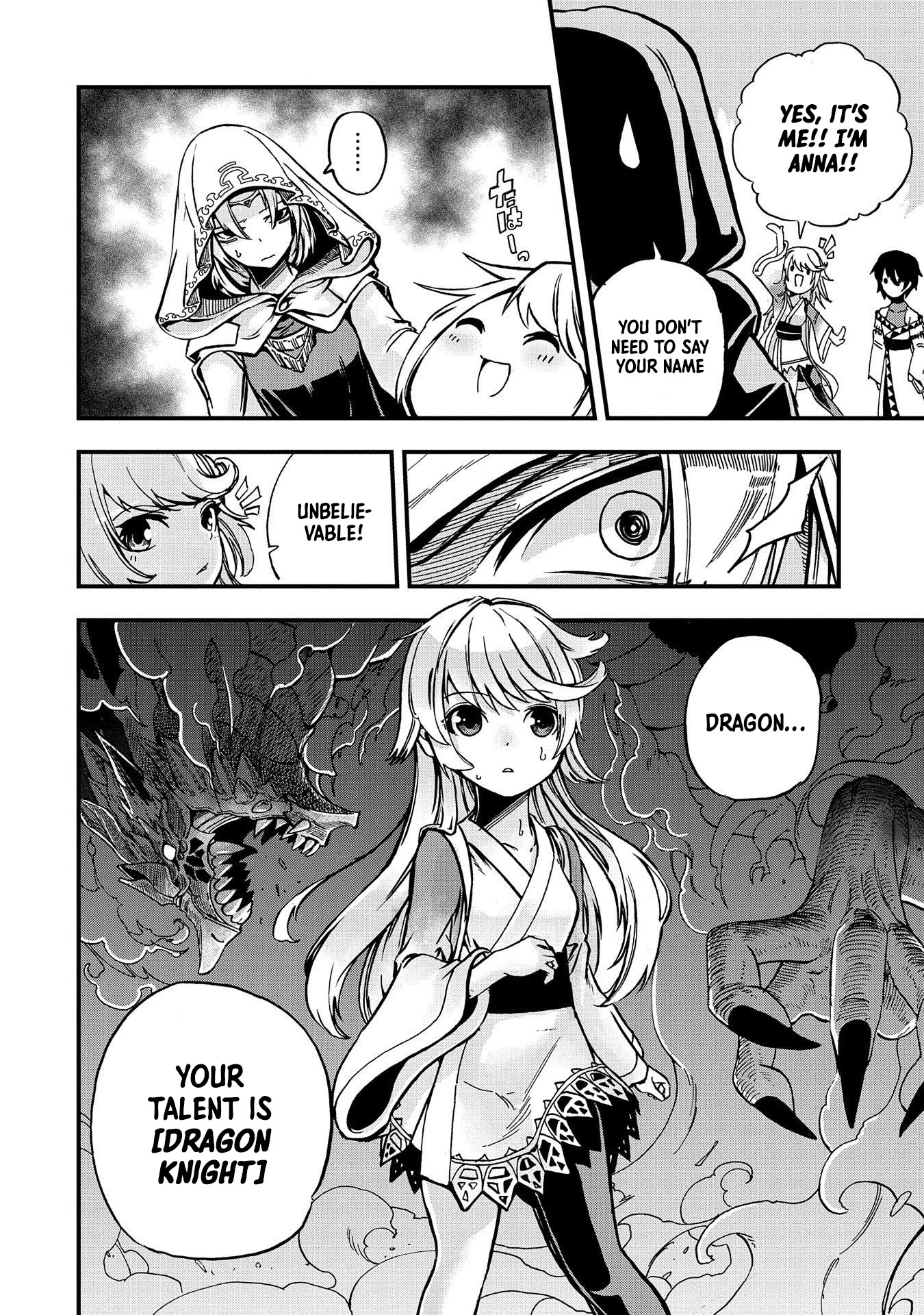 Sekai Saikyou no Doryokuka: Sainou ga (Doryoku) Datta no de Kouritsu Yoku Kikakugai no Doryoku o Shitemiru Chapter 1 page 7 - Chapter 1