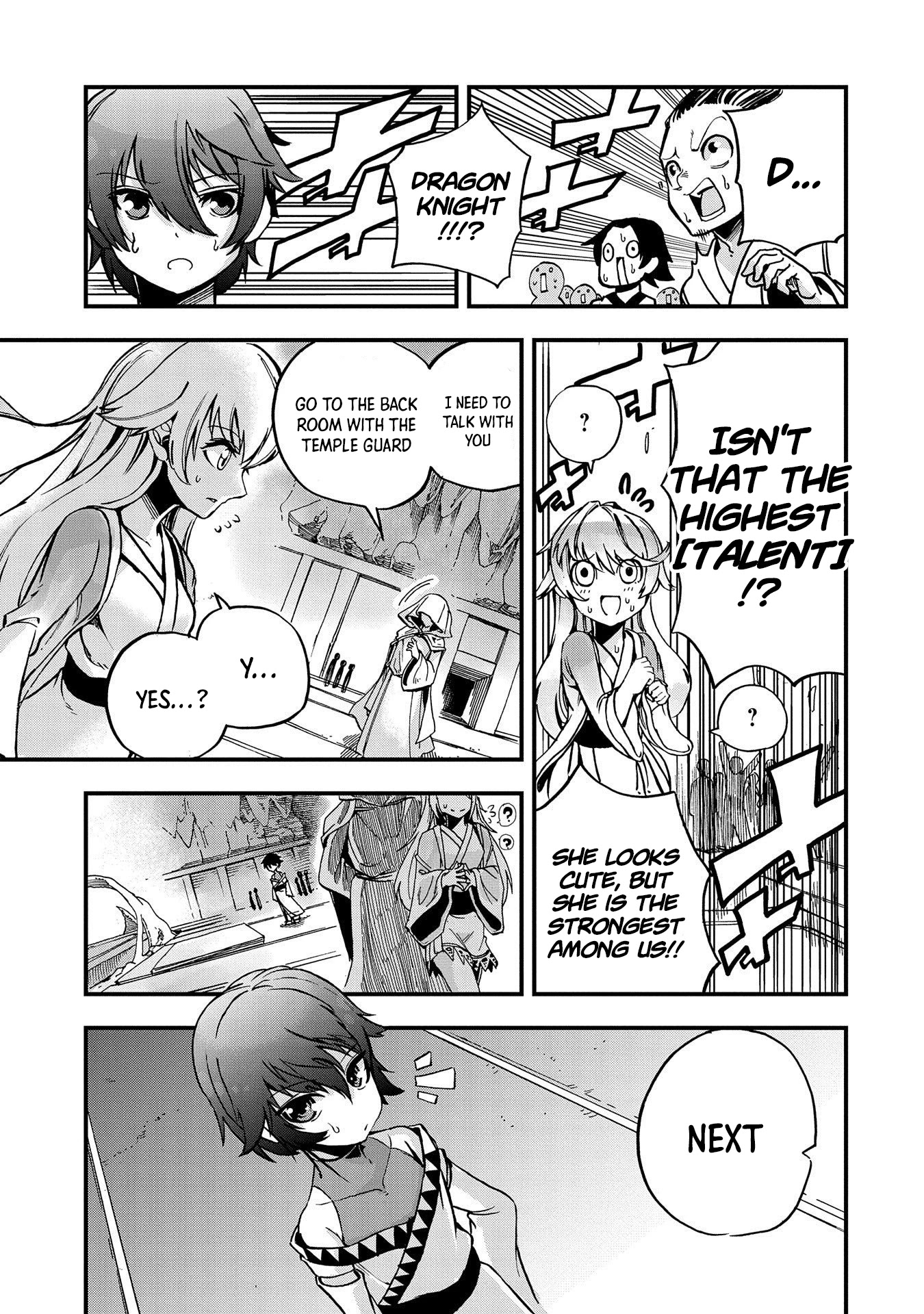 Sekai Saikyou no Doryokuka: Sainou ga (Doryoku) Datta no de Kouritsu Yoku Kikakugai no Doryoku o Shitemiru Chapter 1 page 8 - Chapter 1