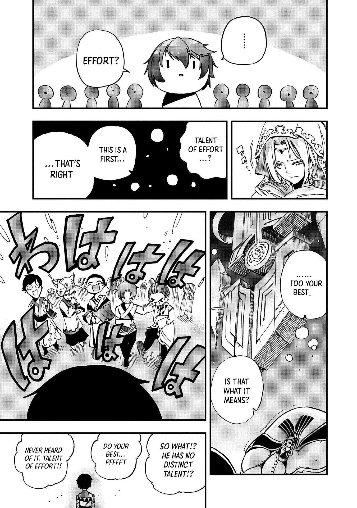 Sekai Saikyou no Doryokuka: Sainou ga (Doryoku) Datta no de Kouritsu Yoku Kikakugai no Doryoku o Shitemiru Chapter 1 page 9 - Chapter 1
