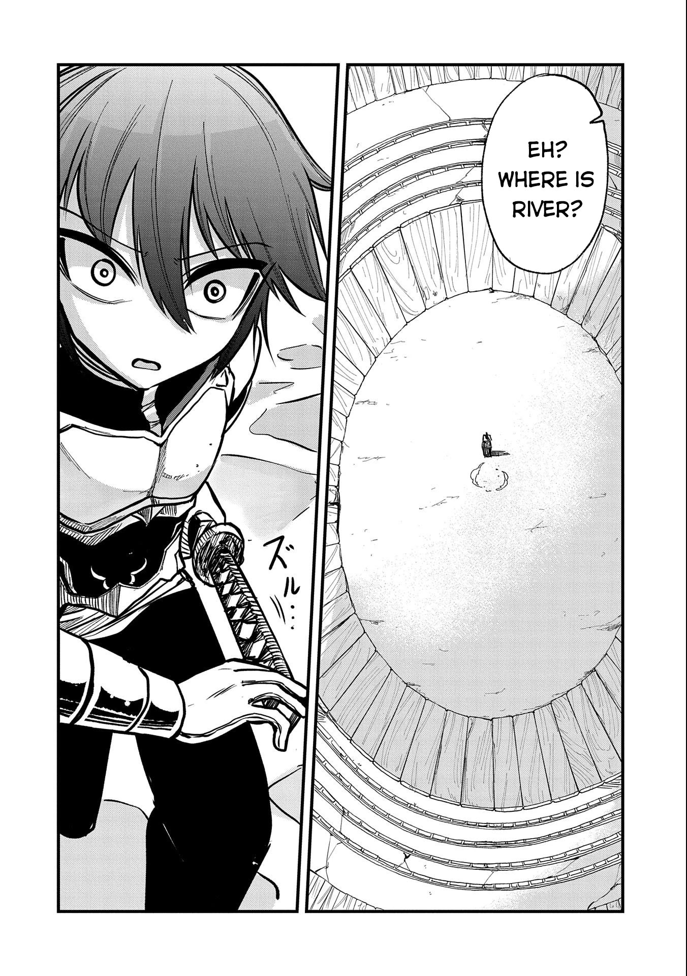 Sekai Saikyou no Doryokuka: Sainou ga (Doryoku) Datta no de Kouritsu Yoku Kikakugai no Doryoku o Shitemiru Chapter 10 page 19 - Chapter 10