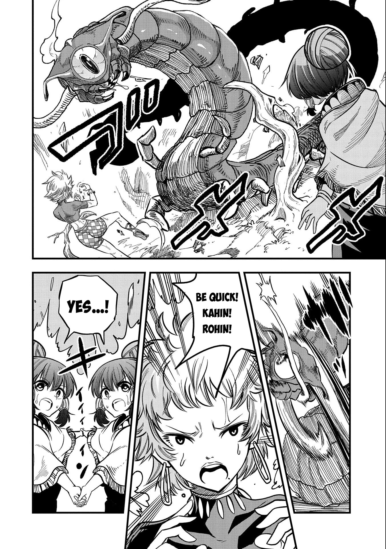 Sekai Saikyou no Doryokuka: Sainou ga (Doryoku) Datta no de Kouritsu Yoku Kikakugai no Doryoku o Shitemiru Chapter 10 page 21 - Chapter 10