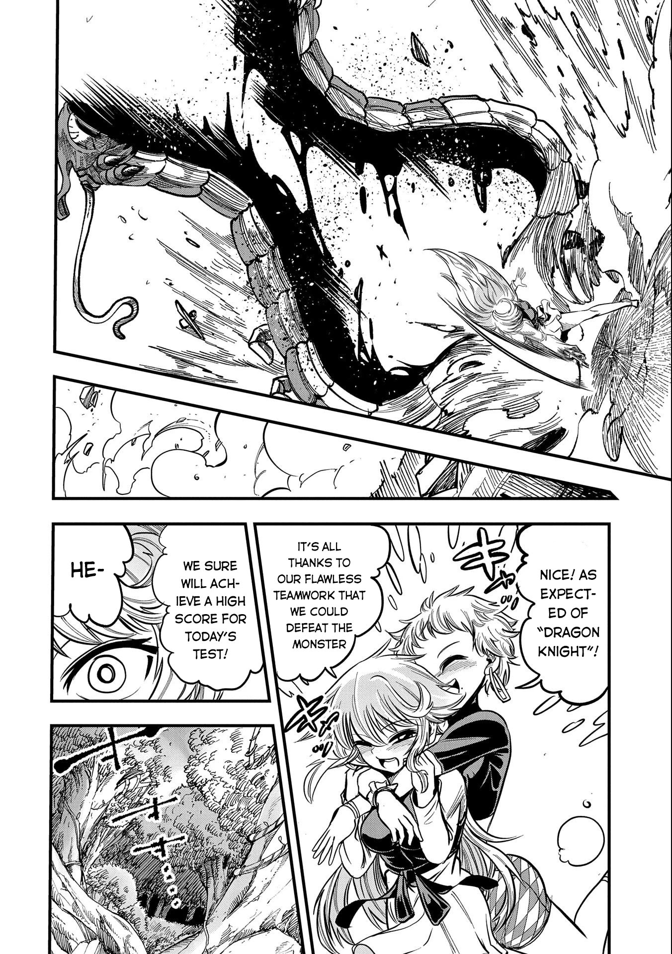 Sekai Saikyou no Doryokuka: Sainou ga (Doryoku) Datta no de Kouritsu Yoku Kikakugai no Doryoku o Shitemiru Chapter 10 page 23 - Chapter 10