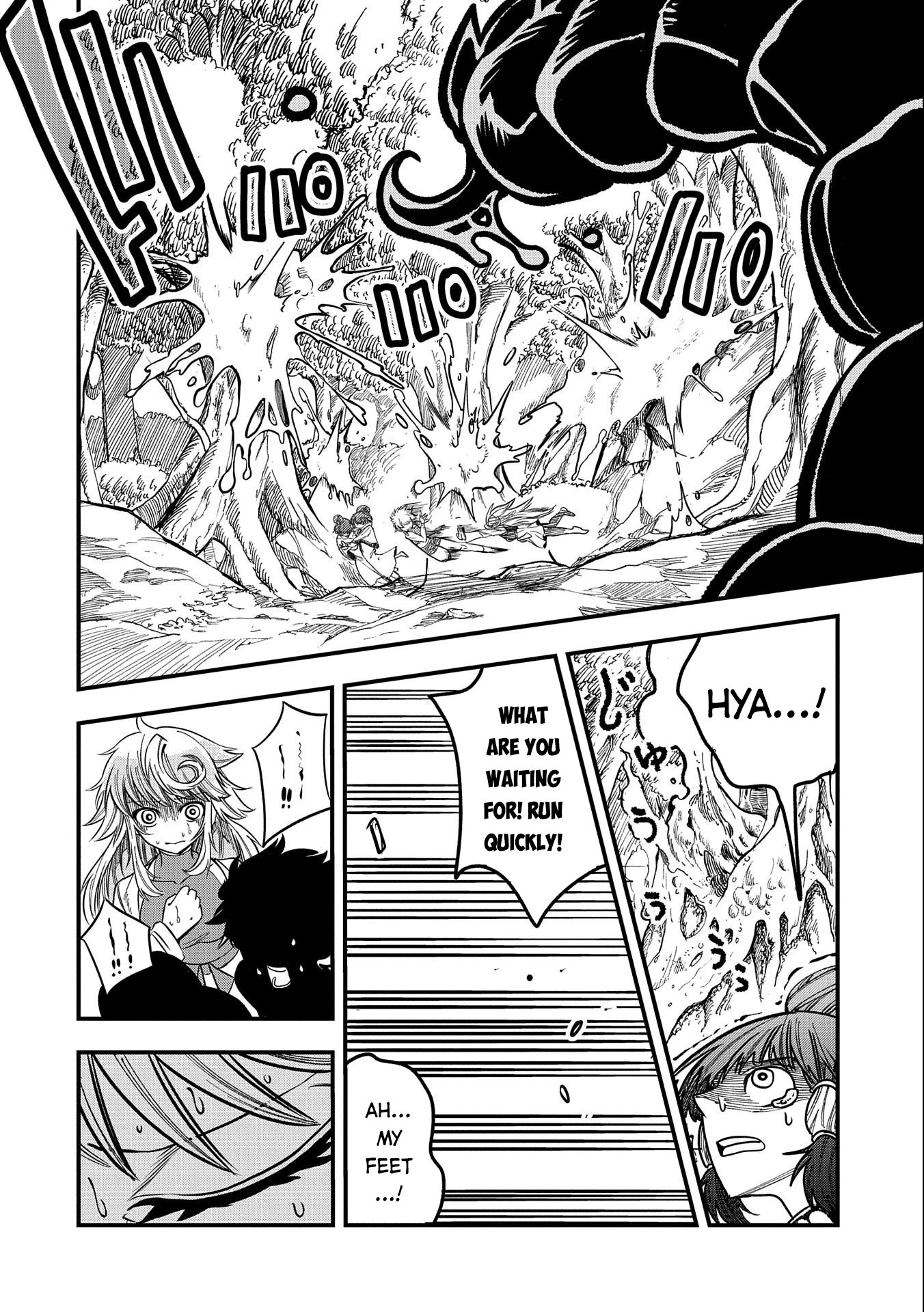 Sekai Saikyou no Doryokuka: Sainou ga (Doryoku) Datta no de Kouritsu Yoku Kikakugai no Doryoku o Shitemiru Chapter 10 page 29 - Chapter 10