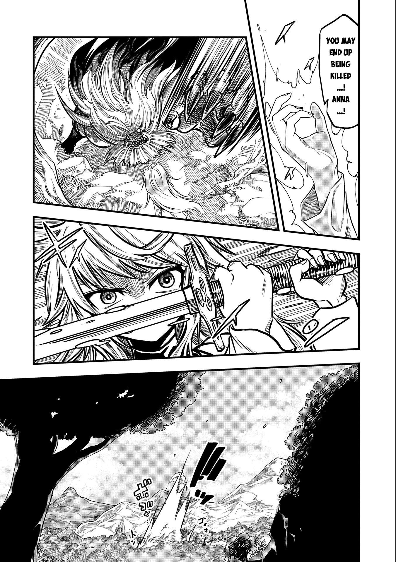 Sekai Saikyou no Doryokuka: Sainou ga (Doryoku) Datta no de Kouritsu Yoku Kikakugai no Doryoku o Shitemiru Chapter 10 page 31 - Chapter 10