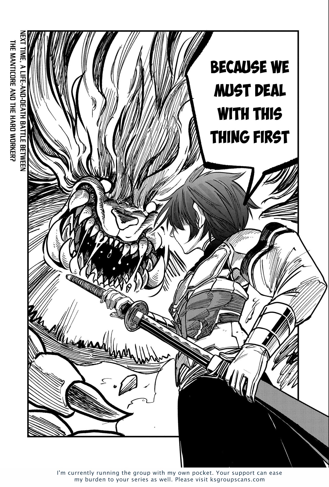 Sekai Saikyou no Doryokuka: Sainou ga (Doryoku) Datta no de Kouritsu Yoku Kikakugai no Doryoku o Shitemiru Chapter 10 page 37 - Chapter 10