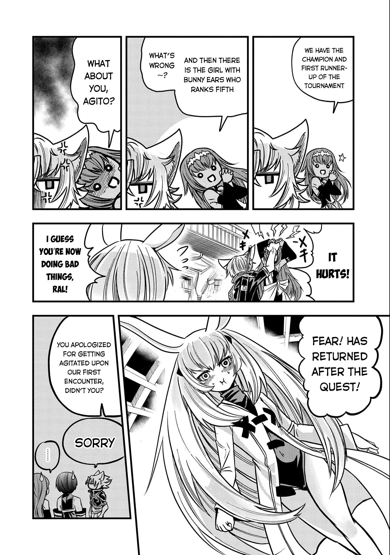 Sekai Saikyou no Doryokuka: Sainou ga (Doryoku) Datta no de Kouritsu Yoku Kikakugai no Doryoku o Shitemiru Chapter 10 page 7 - Chapter 10