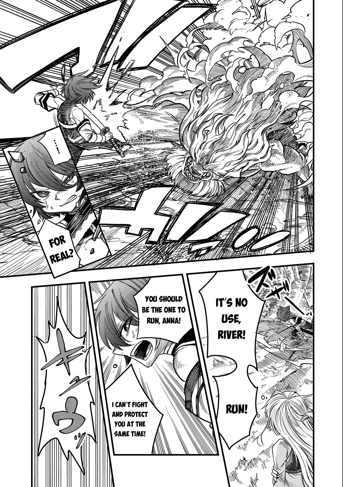 Sekai Saikyou no Doryokuka: Sainou ga (Doryoku) Datta no de Kouritsu Yoku Kikakugai no Doryoku o Shitemiru Chapter 11 page 14 - Chapter 11