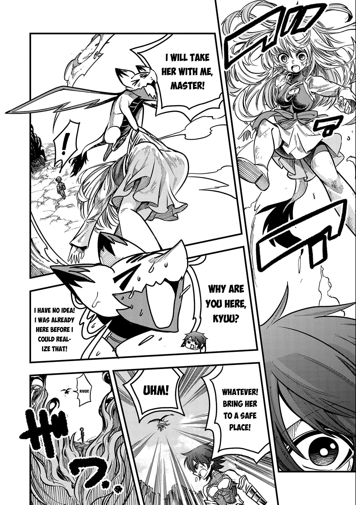 Sekai Saikyou no Doryokuka: Sainou ga (Doryoku) Datta no de Kouritsu Yoku Kikakugai no Doryoku o Shitemiru Chapter 11 page 15 - Chapter 11