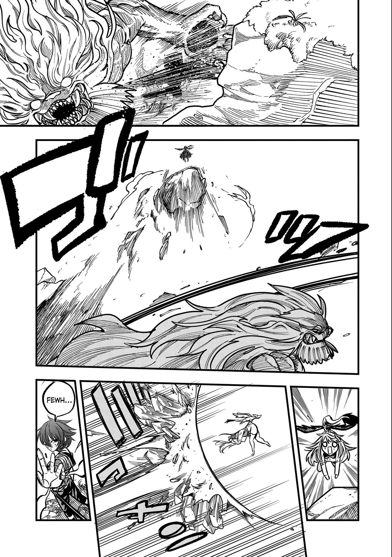 Sekai Saikyou no Doryokuka: Sainou ga (Doryoku) Datta no de Kouritsu Yoku Kikakugai no Doryoku o Shitemiru Chapter 11 page 16 - Chapter 11