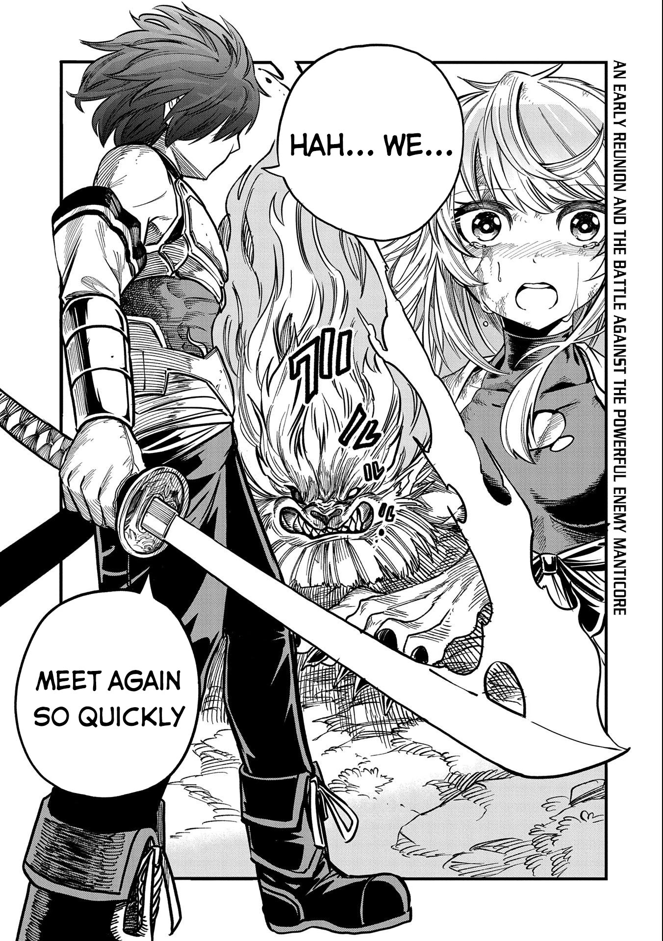 Sekai Saikyou no Doryokuka: Sainou ga (Doryoku) Datta no de Kouritsu Yoku Kikakugai no Doryoku o Shitemiru Chapter 11 page 2 - Chapter 11