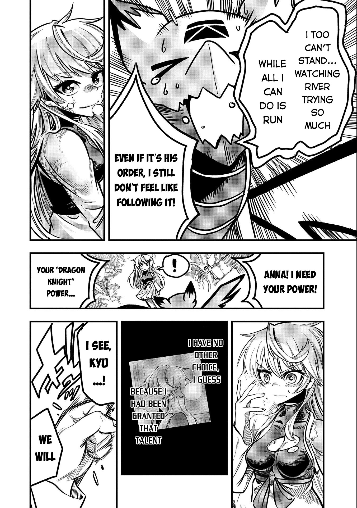 Sekai Saikyou no Doryokuka: Sainou ga (Doryoku) Datta no de Kouritsu Yoku Kikakugai no Doryoku o Shitemiru Chapter 11 page 21 - Chapter 11
