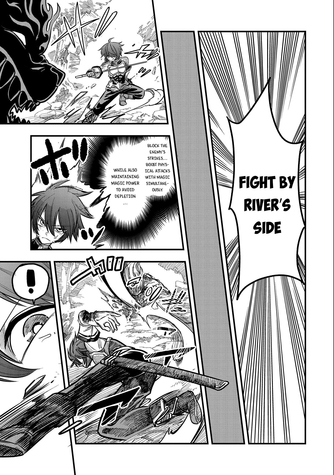 Sekai Saikyou no Doryokuka: Sainou ga (Doryoku) Datta no de Kouritsu Yoku Kikakugai no Doryoku o Shitemiru Chapter 11 page 22 - Chapter 11