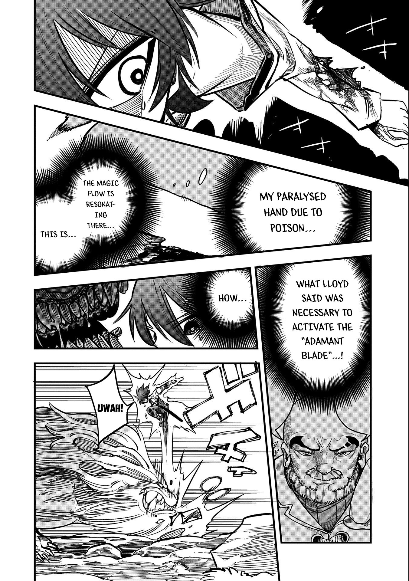 Sekai Saikyou no Doryokuka: Sainou ga (Doryoku) Datta no de Kouritsu Yoku Kikakugai no Doryoku o Shitemiru Chapter 11 page 23 - Chapter 11