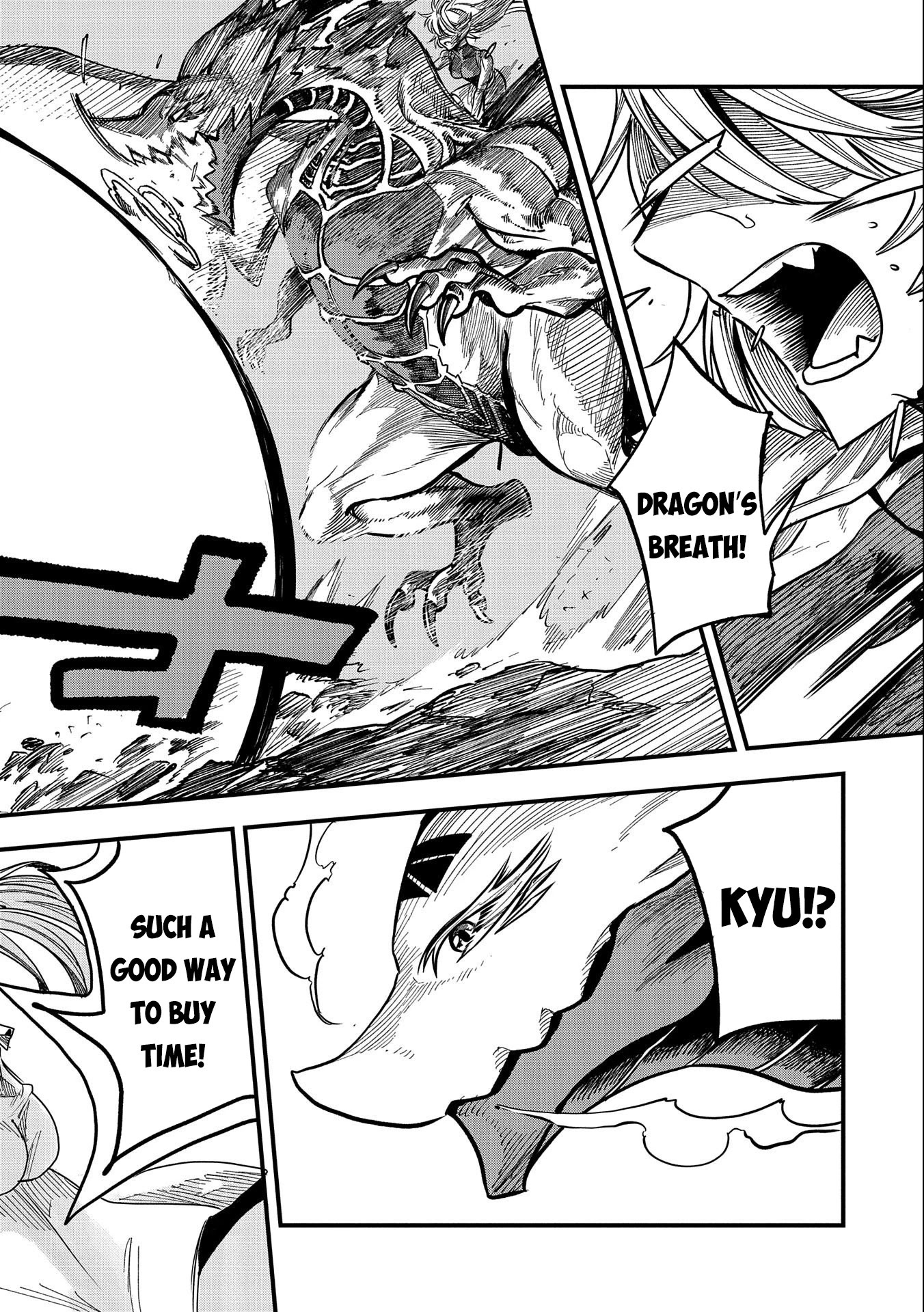 Sekai Saikyou no Doryokuka: Sainou ga (Doryoku) Datta no de Kouritsu Yoku Kikakugai no Doryoku o Shitemiru Chapter 11 page 28 - Chapter 11