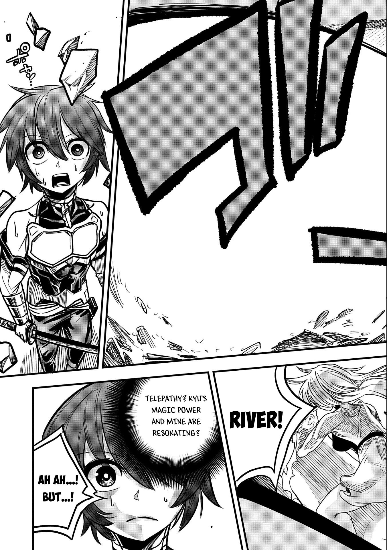 Sekai Saikyou no Doryokuka: Sainou ga (Doryoku) Datta no de Kouritsu Yoku Kikakugai no Doryoku o Shitemiru Chapter 11 page 29 - Chapter 11