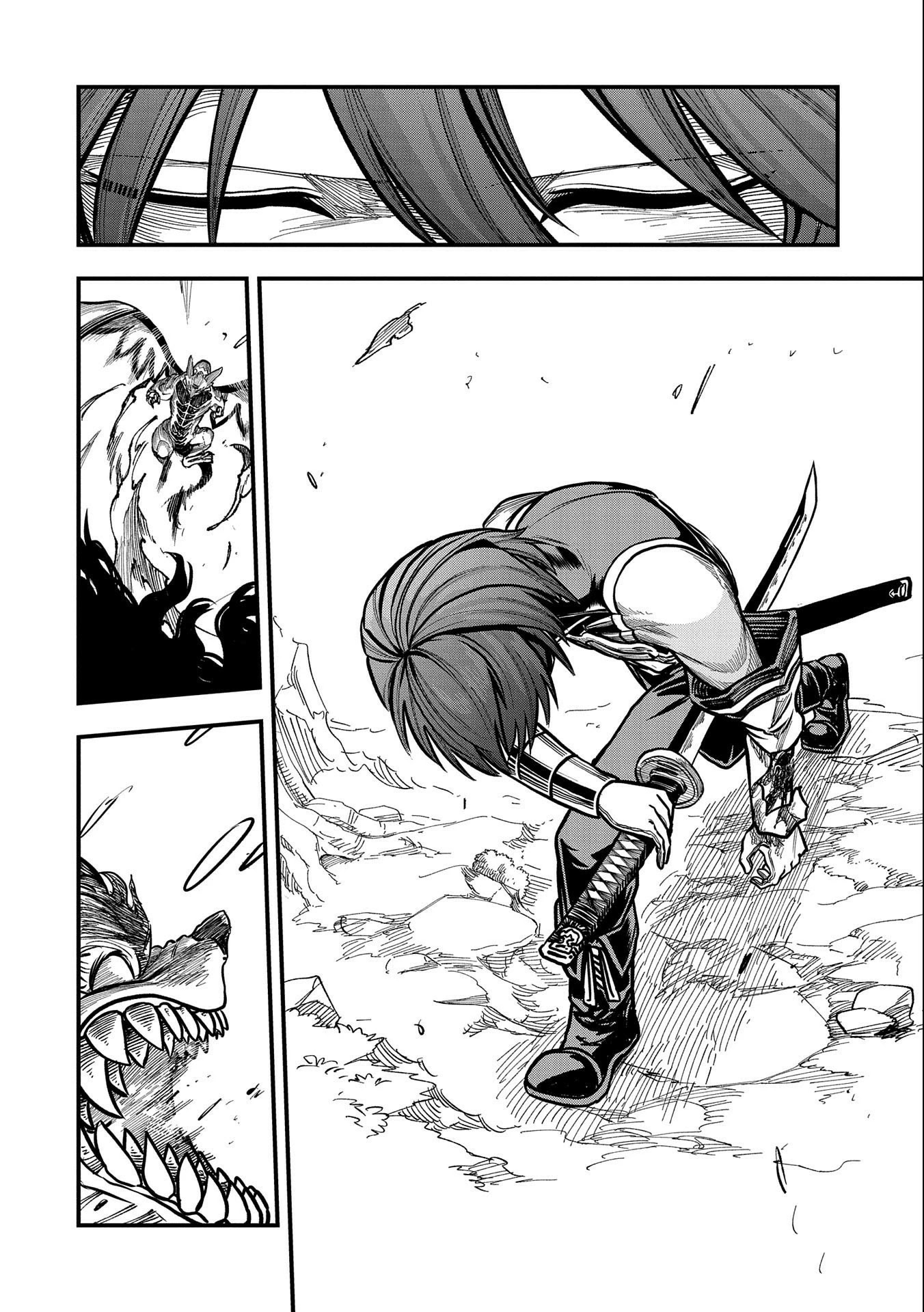 Sekai Saikyou no Doryokuka: Sainou ga (Doryoku) Datta no de Kouritsu Yoku Kikakugai no Doryoku o Shitemiru Chapter 11 page 32 - Chapter 11