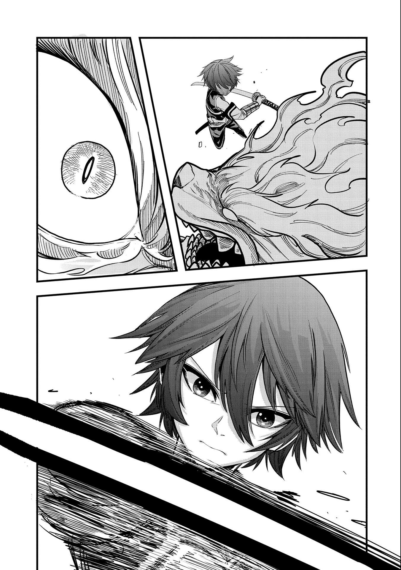 Sekai Saikyou no Doryokuka: Sainou ga (Doryoku) Datta no de Kouritsu Yoku Kikakugai no Doryoku o Shitemiru Chapter 11 page 33 - Chapter 11