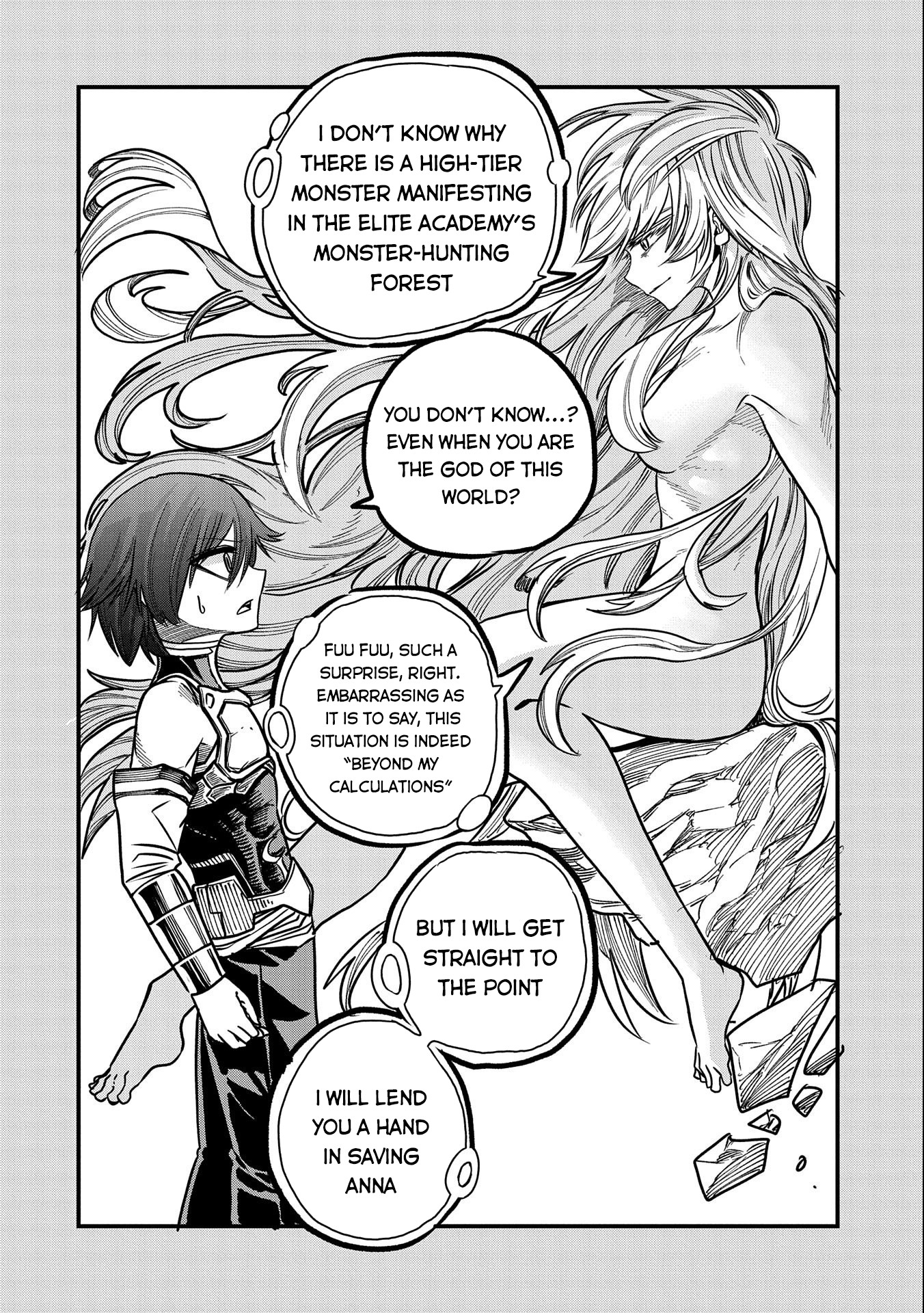 Sekai Saikyou no Doryokuka: Sainou ga (Doryoku) Datta no de Kouritsu Yoku Kikakugai no Doryoku o Shitemiru Chapter 11 page 7 - Chapter 11