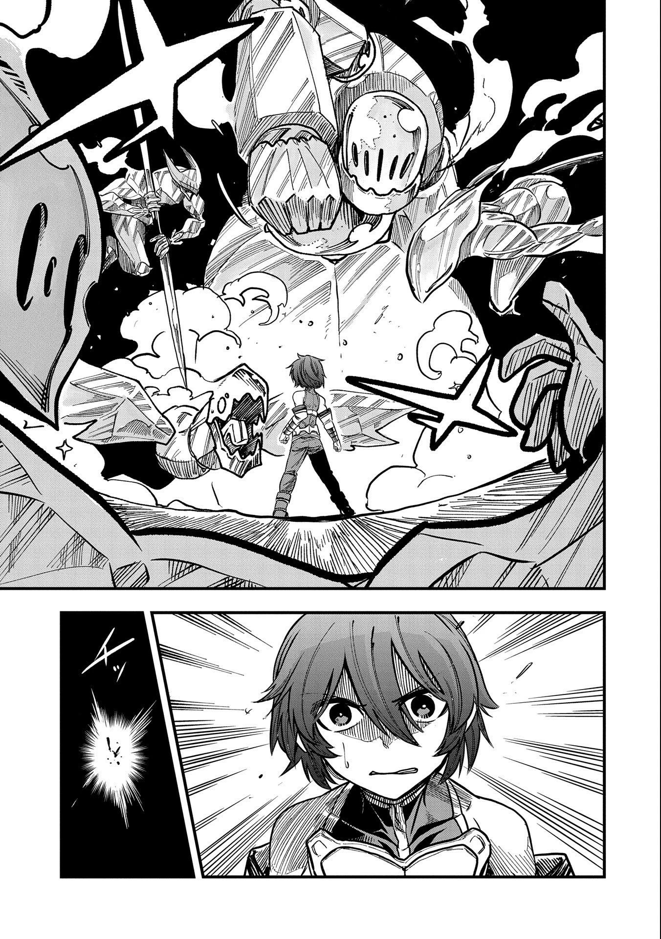 Sekai Saikyou no Doryokuka: Sainou ga (Doryoku) Datta no de Kouritsu Yoku Kikakugai no Doryoku o Shitemiru Chapter 12 page 10 - Chapter 12