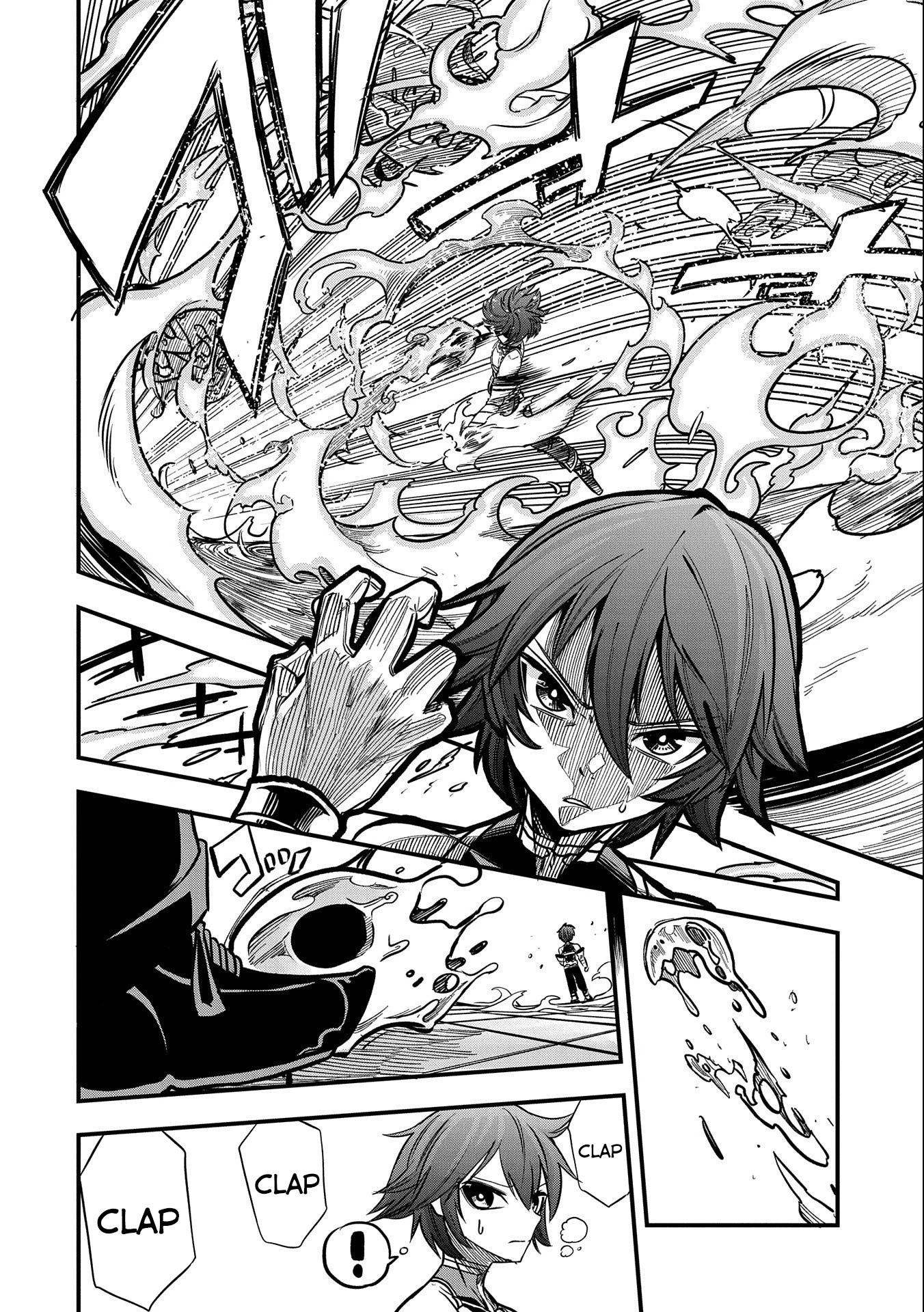 Sekai Saikyou no Doryokuka: Sainou ga (Doryoku) Datta no de Kouritsu Yoku Kikakugai no Doryoku o Shitemiru Chapter 12 page 11 - Chapter 12
