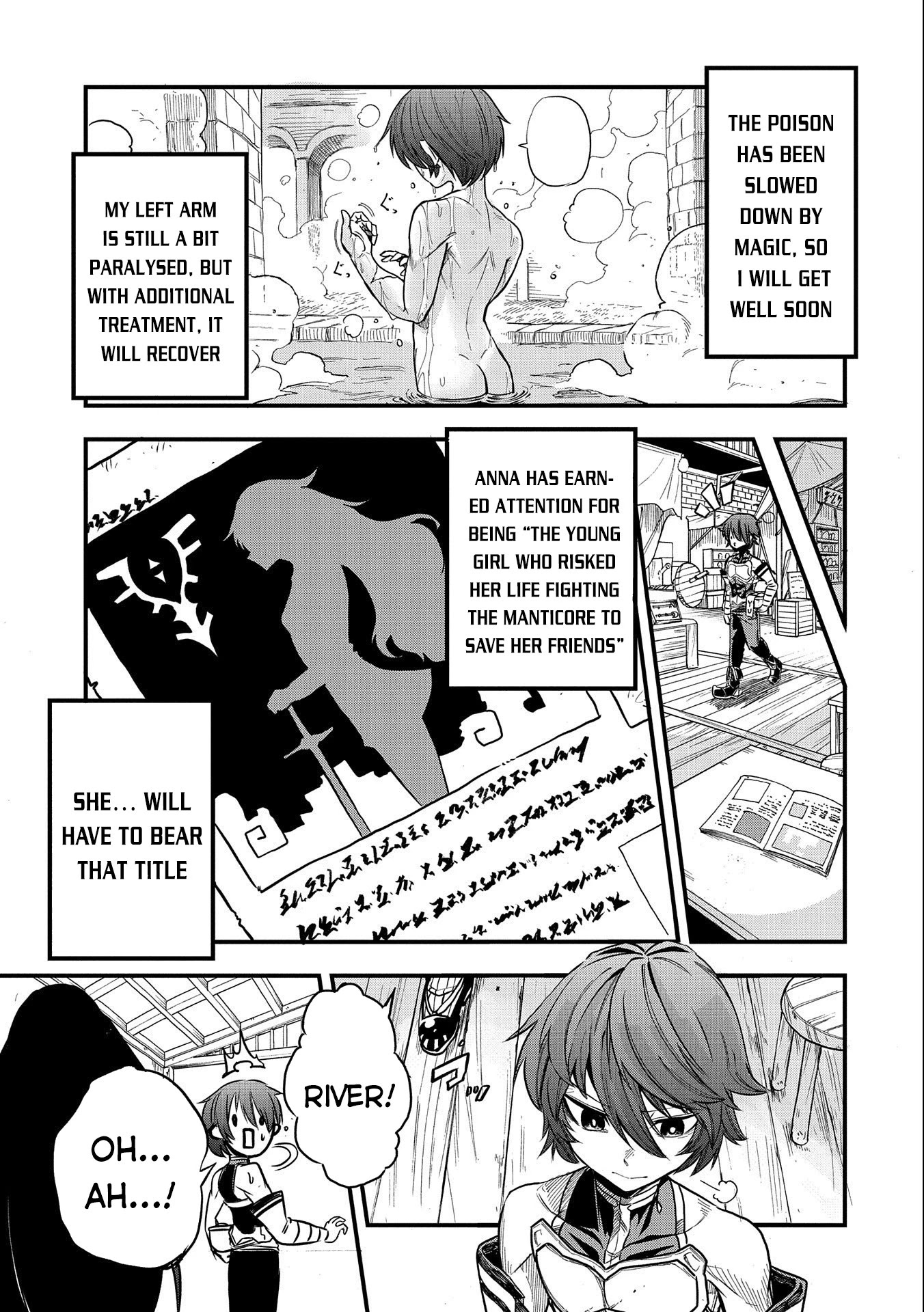 Sekai Saikyou no Doryokuka: Sainou ga (Doryoku) Datta no de Kouritsu Yoku Kikakugai no Doryoku o Shitemiru Chapter 12 page 6 - Chapter 12