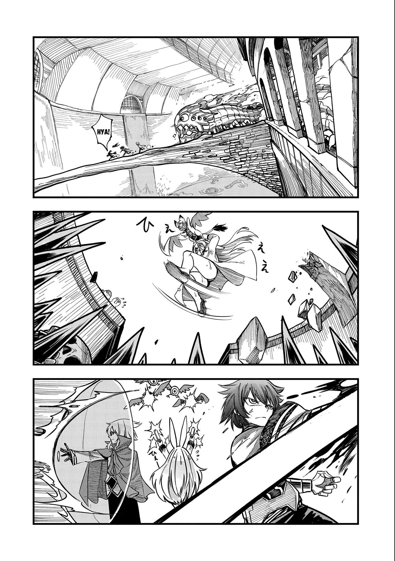 Sekai Saikyou no Doryokuka: Sainou ga (Doryoku) Datta no de Kouritsu Yoku Kikakugai no Doryoku o Shitemiru Chapter 13 page 13 - Chapter 13