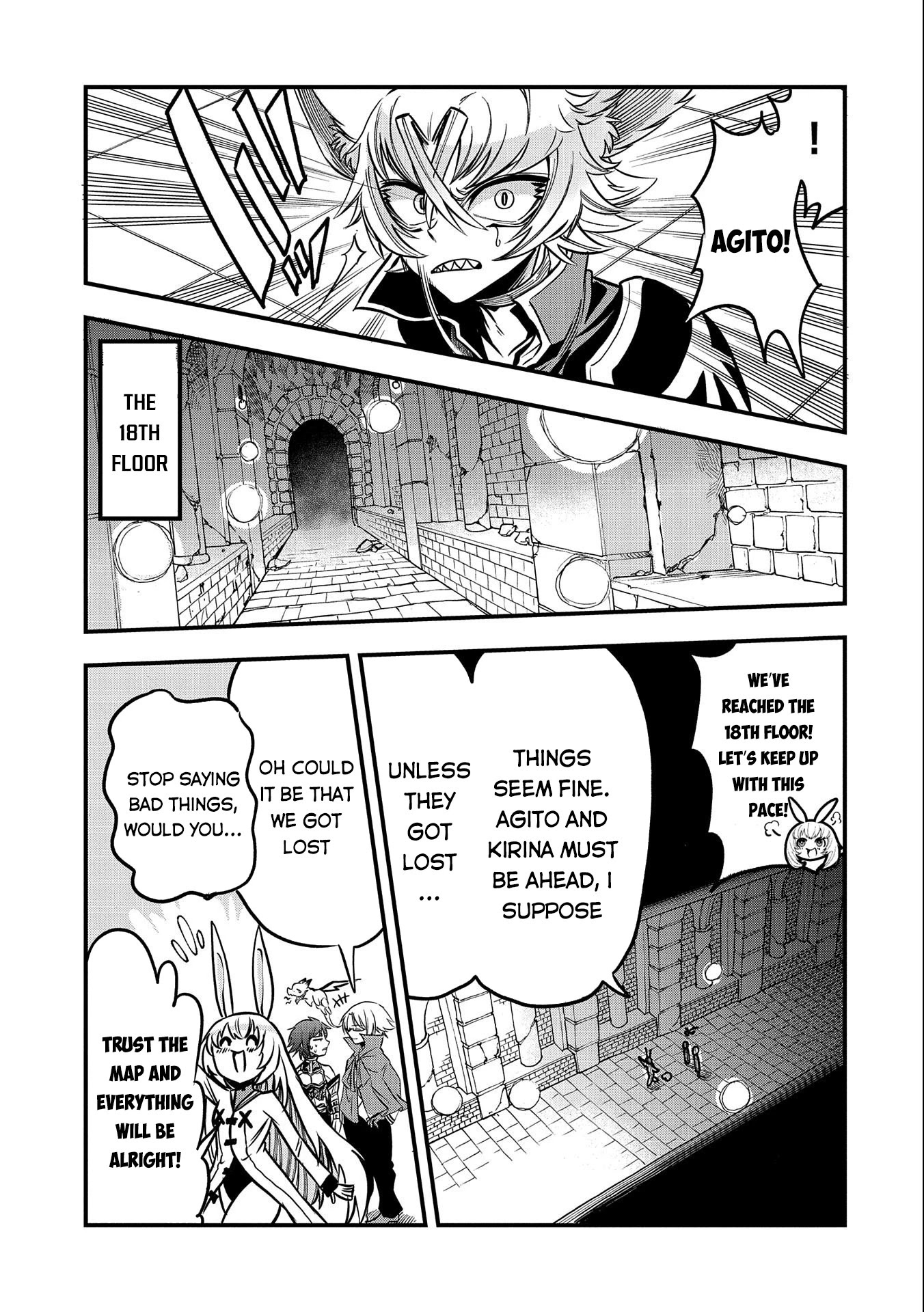 Sekai Saikyou no Doryokuka: Sainou ga (Doryoku) Datta no de Kouritsu Yoku Kikakugai no Doryoku o Shitemiru Chapter 13 page 16 - Chapter 13