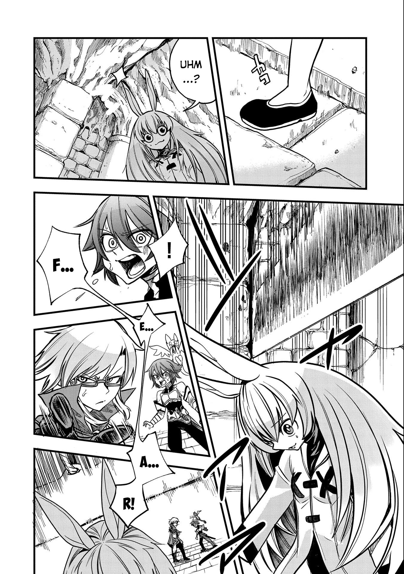 Sekai Saikyou no Doryokuka: Sainou ga (Doryoku) Datta no de Kouritsu Yoku Kikakugai no Doryoku o Shitemiru Chapter 13 page 17 - Chapter 13