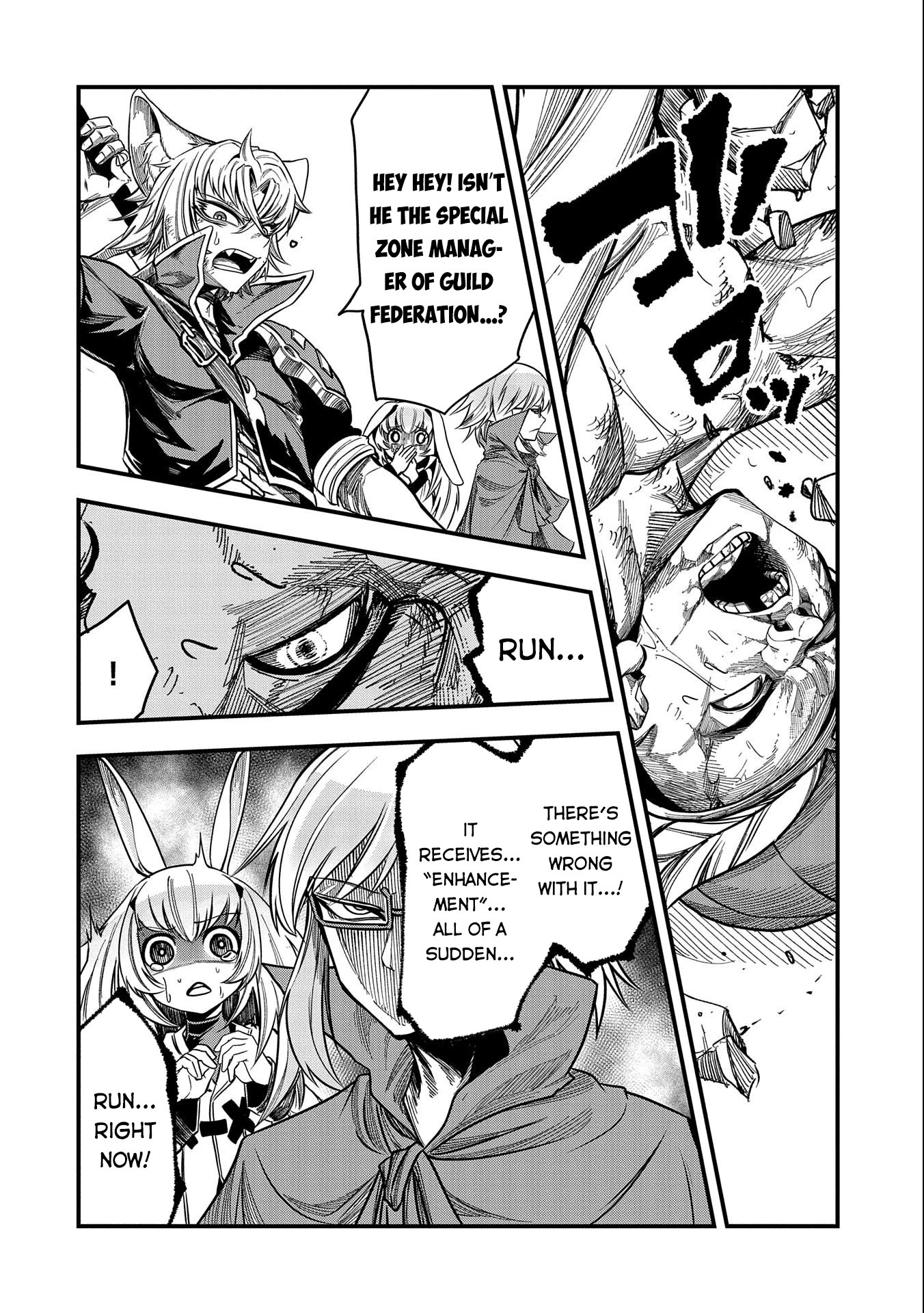 Sekai Saikyou no Doryokuka: Sainou ga (Doryoku) Datta no de Kouritsu Yoku Kikakugai no Doryoku o Shitemiru Chapter 13 page 29 - Chapter 13