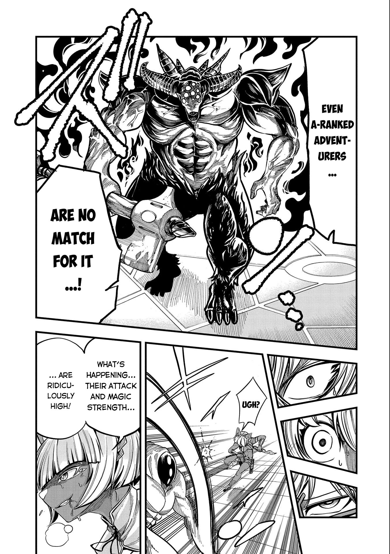 Sekai Saikyou no Doryokuka: Sainou ga (Doryoku) Datta no de Kouritsu Yoku Kikakugai no Doryoku o Shitemiru Chapter 13 page 30 - Chapter 13