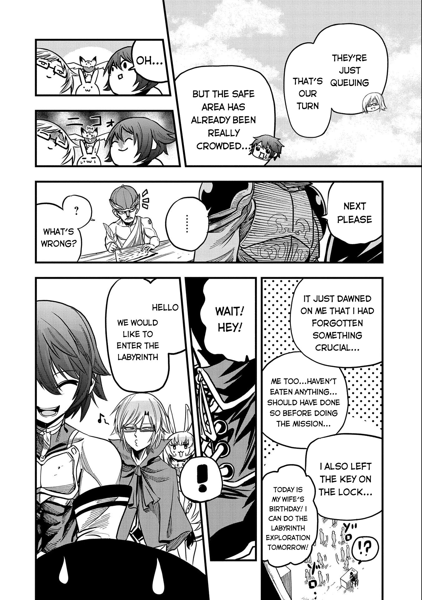 Sekai Saikyou no Doryokuka: Sainou ga (Doryoku) Datta no de Kouritsu Yoku Kikakugai no Doryoku o Shitemiru Chapter 13 page 7 - Chapter 13