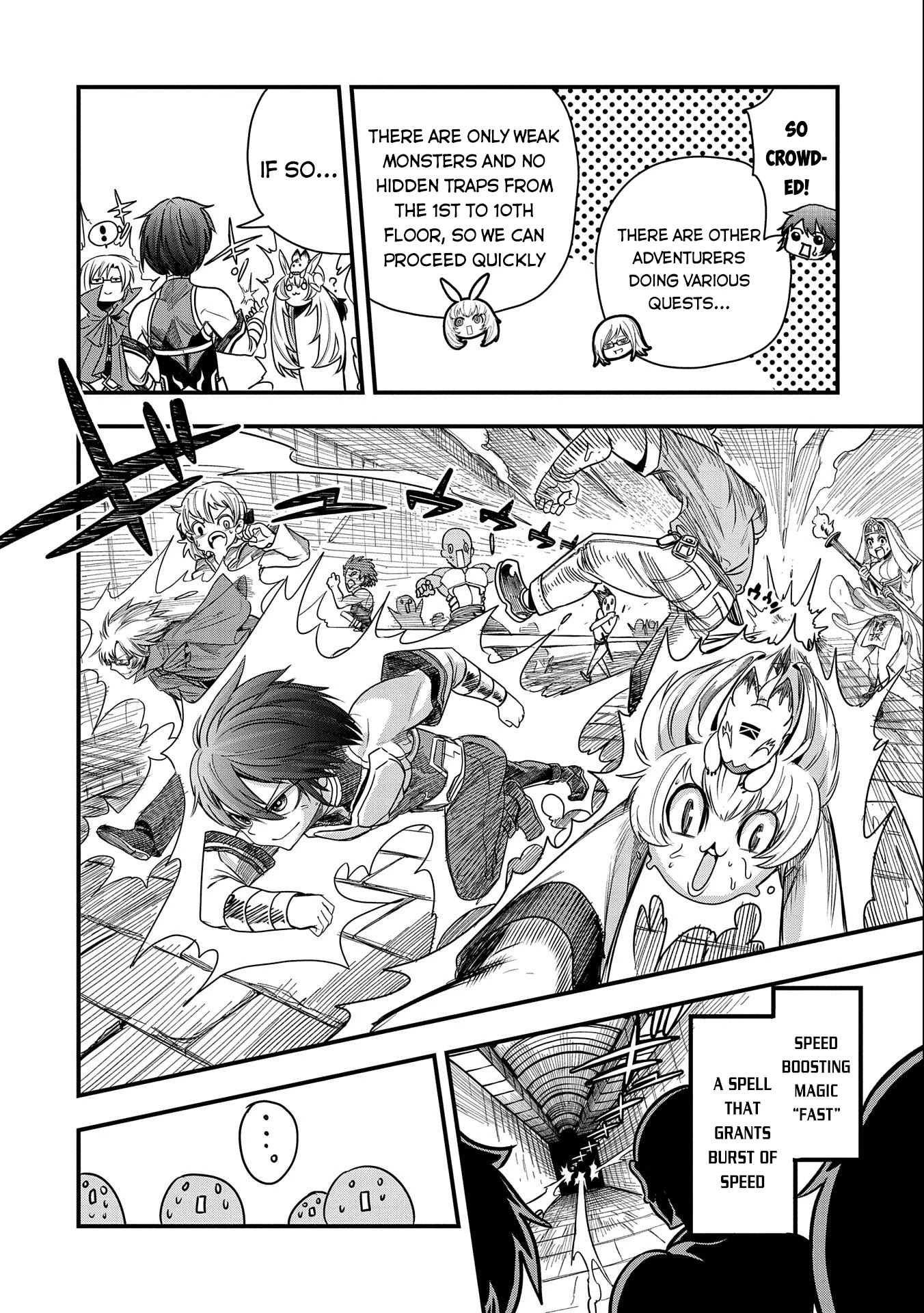 Sekai Saikyou no Doryokuka: Sainou ga (Doryoku) Datta no de Kouritsu Yoku Kikakugai no Doryoku o Shitemiru Chapter 13 page 9 - Chapter 13