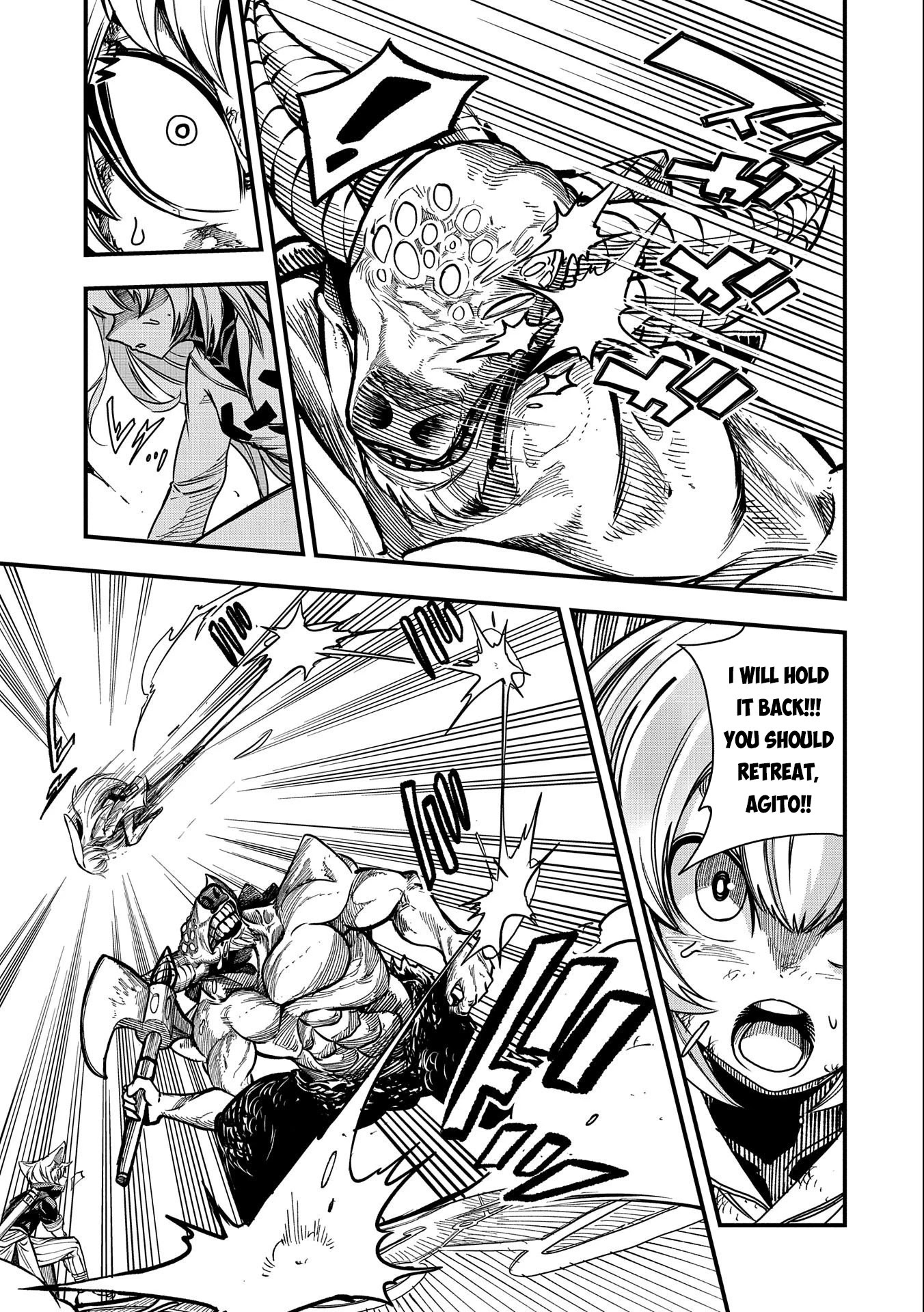 Sekai Saikyou no Doryokuka: Sainou ga (Doryoku) Datta no de Kouritsu Yoku Kikakugai no Doryoku o Shitemiru Chapter 14 page 10 - Chapter 14: Apparition