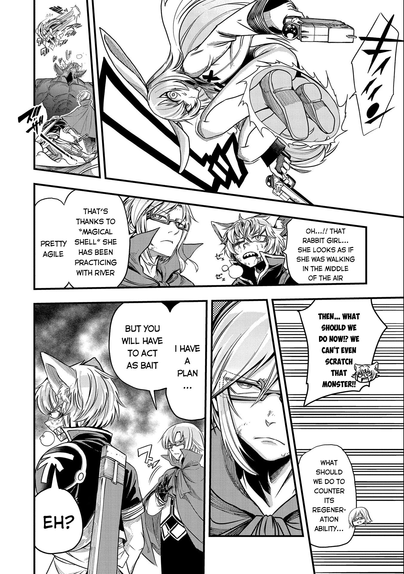 Sekai Saikyou no Doryokuka: Sainou ga (Doryoku) Datta no de Kouritsu Yoku Kikakugai no Doryoku o Shitemiru Chapter 14 page 11 - Chapter 14: Apparition