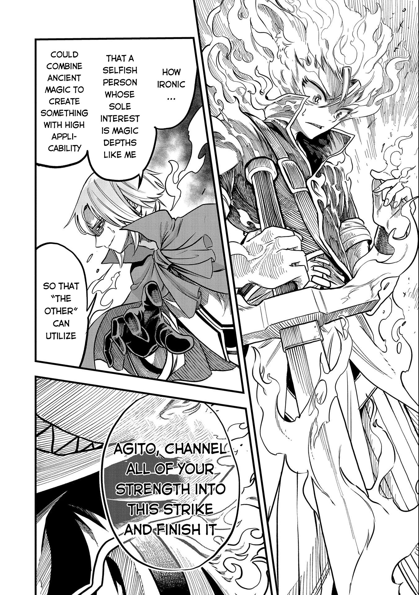 Sekai Saikyou no Doryokuka: Sainou ga (Doryoku) Datta no de Kouritsu Yoku Kikakugai no Doryoku o Shitemiru Chapter 14 page 13 - Chapter 14: Apparition