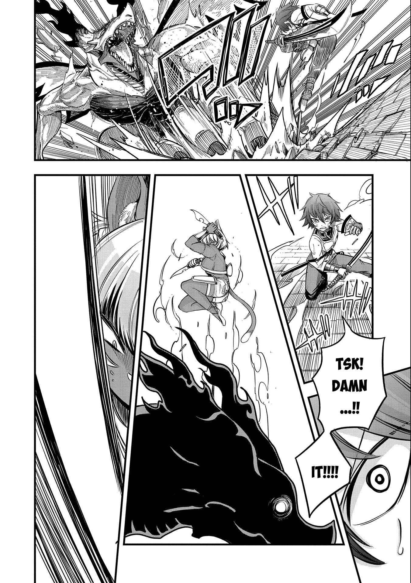 Sekai Saikyou no Doryokuka: Sainou ga (Doryoku) Datta no de Kouritsu Yoku Kikakugai no Doryoku o Shitemiru Chapter 14 page 15 - Chapter 14: Apparition