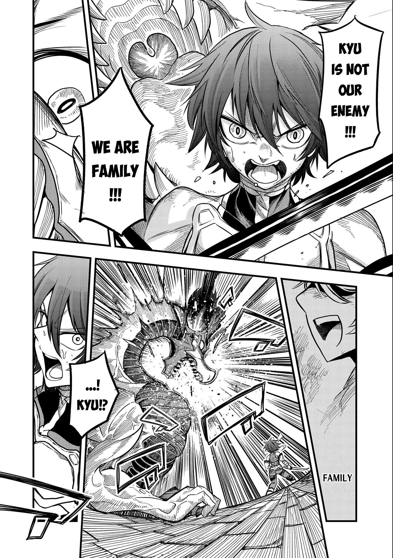 Sekai Saikyou no Doryokuka: Sainou ga (Doryoku) Datta no de Kouritsu Yoku Kikakugai no Doryoku o Shitemiru Chapter 14 page 17 - Chapter 14: Apparition