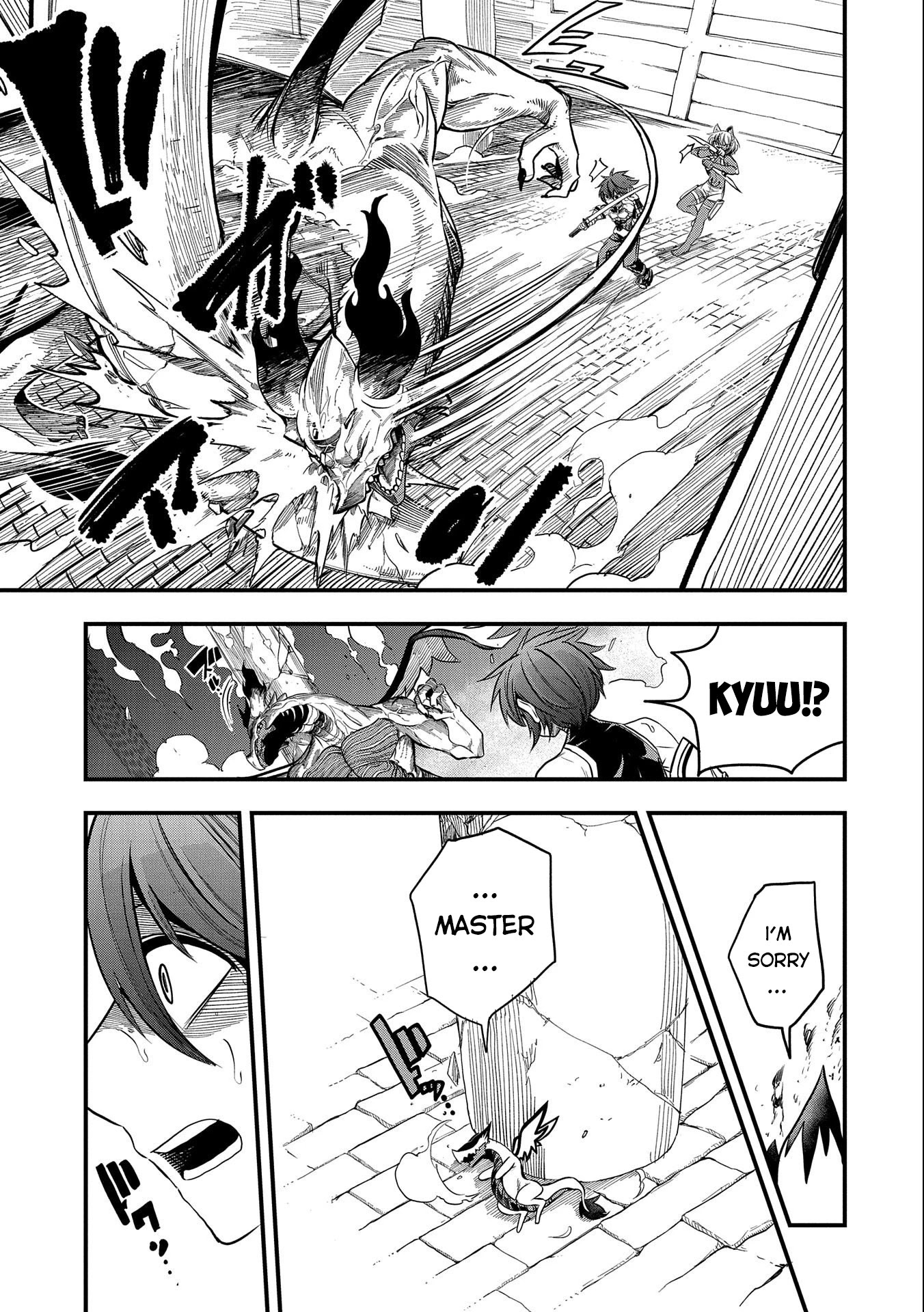 Sekai Saikyou no Doryokuka: Sainou ga (Doryoku) Datta no de Kouritsu Yoku Kikakugai no Doryoku o Shitemiru Chapter 14 page 18 - Chapter 14: Apparition
